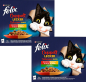 Preview: Felix Doppelt Lecker vom Land mit Gemüse - 48 x 85 g - in 4 Sorten
