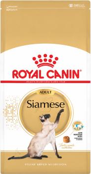 Royal Canin Siamese - 2 kgg - Trockenfutter speziell für Siamkatzen