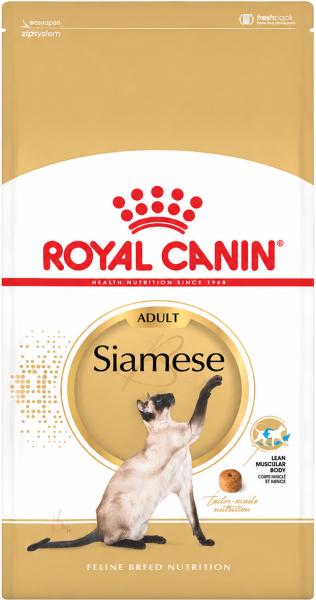Royal Canin Siamese - 10 kg - Trockenfutter speziell für Siamkatzen